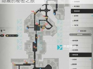 崩坏星穹铁道残响回廊线索位置揭秘：探索隐藏的秘密之旅