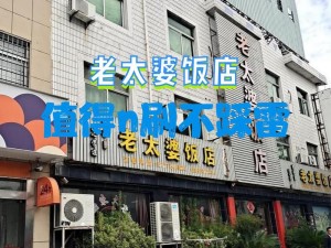 高品质 HID 老太婆，满足你对高品质的追求