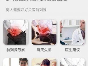 韩国男男同志 GAYFUCK69 激情四射的震动棒