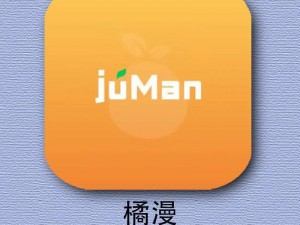 一款免费观看所有动漫的良心 APP 推荐