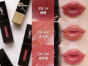 YSL 新品口红，高级感蜜桃色黄，纯欲氛围感拉满