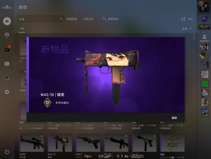 csgo 高清大片 955：官方认证，品质之选