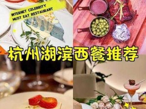 同城附近人 300 一次，高品质美女，服务周到，让你尽享私密时光