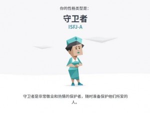 人善交 Ve0δHD：打造社交新生态