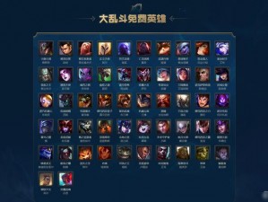 英雄联盟狂欢季来袭九月精彩活动一览表_LOL 2017年9月活动大全盘点