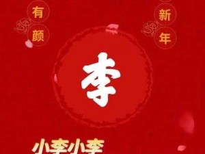 曹留 2022 年一二三四五六邀请，惊喜不断，等你来