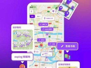 可以在足恋 app后面加入满足你对足部之恋的一切幻想