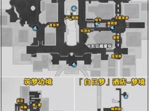 崩坏星穹铁道21版本新增钟表谜题任务攻略详解