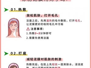 女生怎么样才算破膜呢？如何正确选择合适的膜？