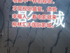 日本韩国视频网站汇聚两地精彩内容，带给你不一样的视听体验