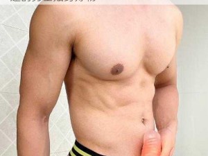 Chinese军人Gay呻吟：一款让你心跳加速的男士贴身好物