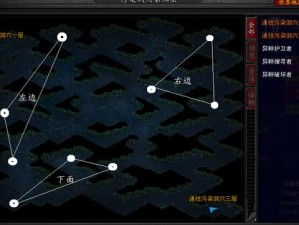 《探秘大千世界：BOSS刷新高概率秘境与刷新技巧全攻略》