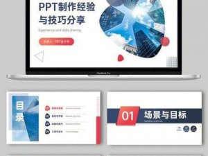 XD5PC版实用玩法大揭秘：技巧、经验与攻略全面汇总