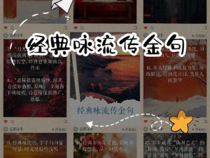 yw193coc 龙物永不失联：经典永流传