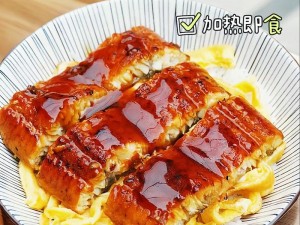 日本人做的正宗蒲烧鳗鱼饭，肉质鲜嫩，口感醇厚