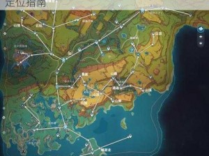 原神口袋锚点最佳放置地点攻略：秘境探险定位指南