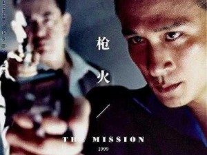 国产精品 XXXA 片在线观看报备：中国知名导演指导，百位一线明星参演，荣获全球最佳影片奖