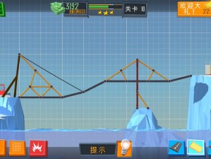 建桥专家第20关挑战攻略：破解Build a Bridge游戏第20关攻略详解