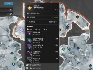 命运2：深度解析近战BUFF系统——各类近战加成关系详解