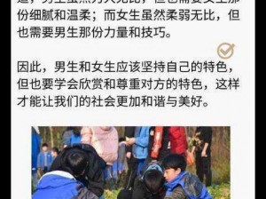 男人和女人都爱的拔萝卜软件，高效易用轻松上手