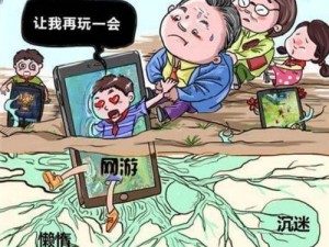 永久免费未网：年轻人的免费网络世界